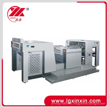 Yw-102e Automatic Micro Paper Embossing Machine for Shopping Bag